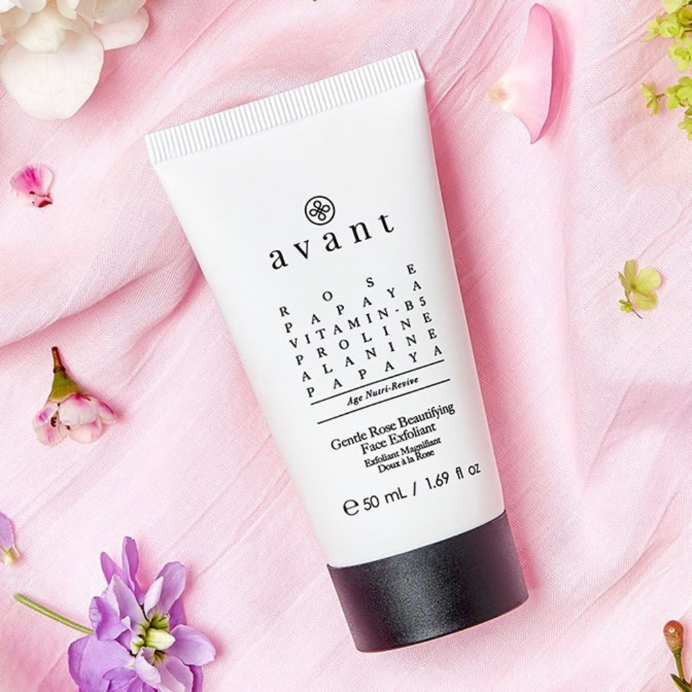 😍*SEALED* AVANT Intensive Redensifying😍
